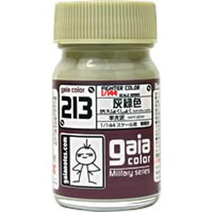 ガイアノーツ 27213 ガイアカラー 213 灰緑色 15ml