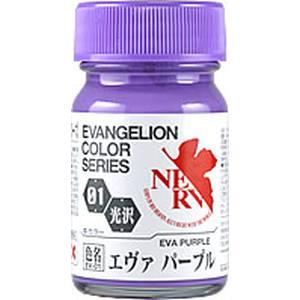 ガイアノーツ 30301 エヴァンゲリオンカラー EV-01 エヴァパープル