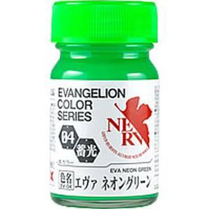 ガイアノーツ 30304 エヴァンゲリオンカラー EV-04 エヴァネオングリーン