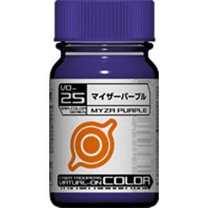 gaianotes（ガイアノーツ） VO-14 コーラルオレンジ 15ml バーチャロン
