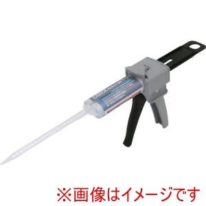 ヘルメチック TSE-050-GUN クラック補修剤 クラックインジェクターTSEー050ガンセット