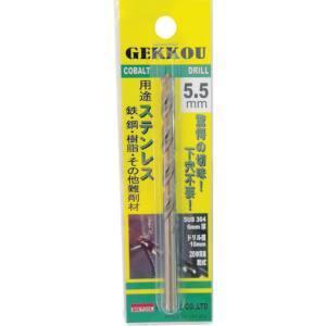 【メール便選択可】ビックツール GKP9.5 月光 ドリル 9.5mm BICTOOL