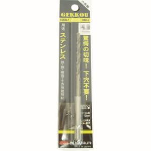 【メール便選択可】ビックツール 6GK8.5 月光 ドリル 六角軸 8.5mm BICTOOL