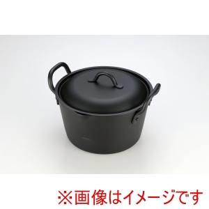 サミット工業 IHたっぷり揚げ鍋 18cm (フタ付) H-2701