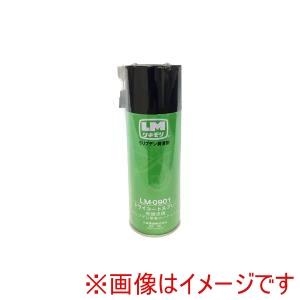 大東潤滑 LM-0901 ドライコートスプレー 300ml