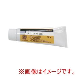 NOKクリューバー NR2057-002 高性能フッ素グリース NOXLUB KF2024