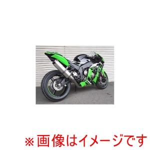 ビート 0235-KD4-50 ナサートR-Evo TYPE2 S OクリアTI ZX-10R RR...