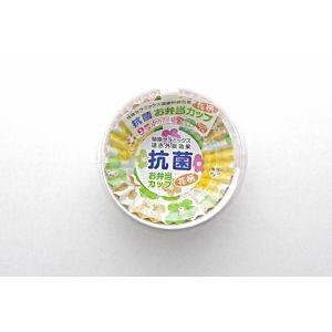 アルテム 遠赤外線抗菌おかずカップ9号21枚入花柄 A115458