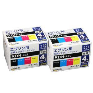 エプソン（EPSON） 純正インク リコーダー RDH-4CL 4色パック※外箱なし