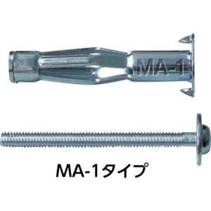峰岸 MA-1-200 エアコンボードアンカー MA-1 200本入