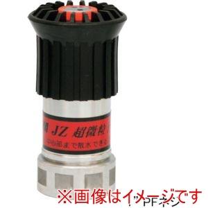 岩崎製作所 05JZBK20PTK-A アルミ製JZ自在散水噴霧ノズル 微粒子 高圧対応 樹脂製タケ...