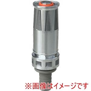 岩崎製作所 05JZK20PTK-A JZ噴霧ノズル アルミ製 JZ 自在散水 樹脂タケノコ付 高圧...