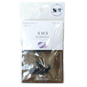 【メール便選択可】カジテック SUN METAL SNAP メタルスナップ ブラックニッケル 10組...