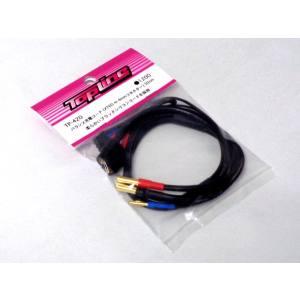 【メール便選択可】トップライン バランス充電コード XT60⇔4mmコネクター 30cm TOPLI...