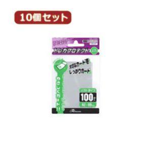 アンサー スモールサイズカード用トレカプロテクト ソフトタイプ クリア 10個セット ANS-TC0...