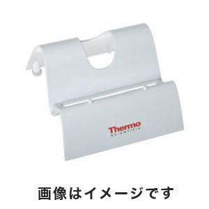 サーモフィッシャー 9420390 フィンピペットスタンド