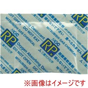 三菱ガス化学 RP1AEC 酸素 水分 腐食性ガス吸収剤 RPシステム RP-1AEC 25個入
