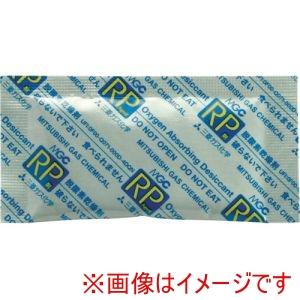 三菱ガス化学 RP3AEC 酸素 水分 腐食性ガス吸収剤 RPシステム RP-3AEC 25個入