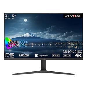 JAPANNEXT JN-IPS315UHDR-HSP 液晶モニター 31.5インチ IPSパネル｜akibaoo