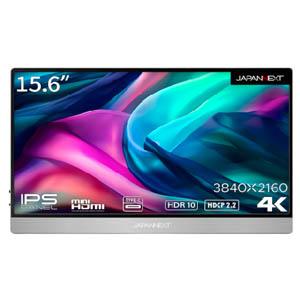 JAPANNEXT JN-MD-IPS1561UHDR モバイルモニター 15.6インチ