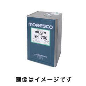 モレスコ 高真空ポンプ油ネオバック 18L 1-685-04 MR-200 MORESCO