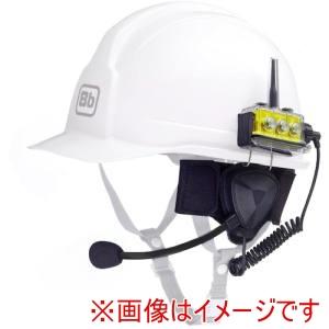 BbTALKIN’ B198607 Bluetoothインカム Bbt CS2 A標準セット3人用