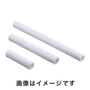アズワン アズツール糸巻カートリッジフィルター PP製 250mm 50μm SWP5P10-250-50 3-8877-07