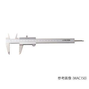 アズワン M型標準ノギス 測定範囲100mm 4-485-01 MAC100｜akibaoo