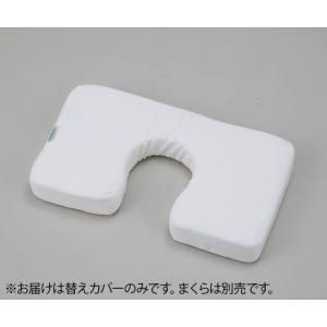 アズワン ナビス 0-7924-14 腹臥位用まくら ベース専用替えカバー