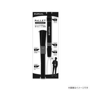 【メール便選択可】MSソリューションズ スマートフォン 汎用 多機能ネックストラップ PALLET ブラック LP-NS06BK｜akibaoo