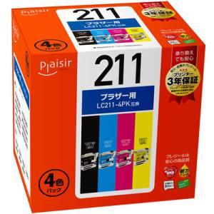 プレジール PLE-BR211-4P インク 4色パック 汎用品 Plaisir