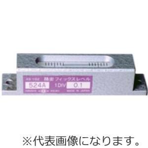 Mitutoyo ミツトヨ ABSデジマチックキャリパ データ出力端子付 Mitutoyo ミツトヨ ABSデジマチックキャリパ データ出力端子付