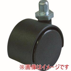ユーエイキャスター PT-50T-M12 ねじ込み式 自在 双輪キャスター ナイロン 車輪径50mm...