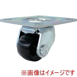 ユーエイ HG-32GNB 低床キャスター プレート式 自在 強化ナイロン 車輪径32mm Hタイプ HG型 取付寸法