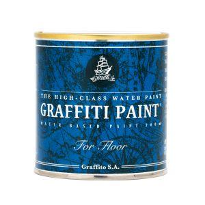 ビビッドヴアン GFF-26 グラフィティーペイント フロア 200ml VIVID VAN
