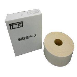 イシグロ IVL-DNTP-10020 IVALUE 断熱粘着テープ/バームテープ アイボリー 100mmX20m メーカー直送  北海道沖縄離島不可