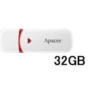 【メール便選択可】Apacer USBメモリ AP32GAH333W-1 USB 2.0 32GB ...