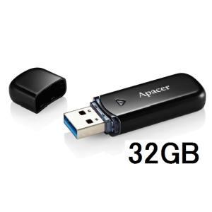 【メール便選択可】Apacer USBメモリ AP32GAH355B-1 USB 3.2 Gen 1...