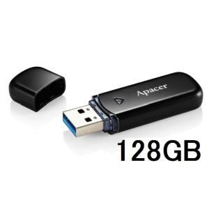 【メール便選択可】Apacer USBメモリ AP128GAH355B-1 USB 3.2 Gen ...