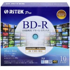 RITEK BDR-25AG10SC アーカイブメディア BD-R 4倍速 25GB 10枚 推定寿...