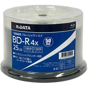 RiDATA ライテック製 1回録画用 ブルーレイディスク RiDATA ライテック製 1回録画用 ブルーレイディスク