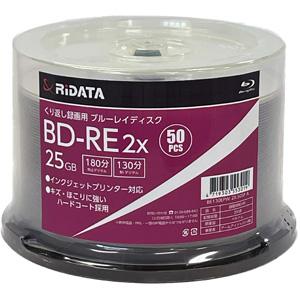 RIDATA BE130EPW2X.50SP A BD-RE 25GB 2倍速 50枚入