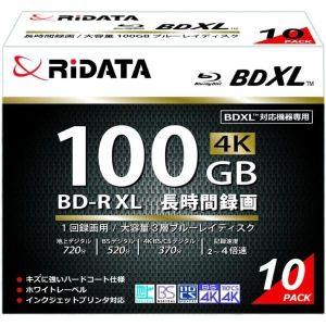 RIDATA BD-R520PW4X.10P SC A BD-R XL100GB 2-4倍速 ホワイ...