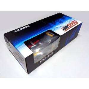 流星 GAINER TANAX GT-R NISMO R35