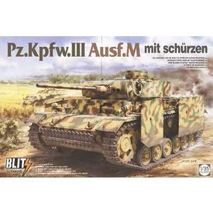 タコム 1/35 III号戦車M型 w/シュルツェン TKOB8002