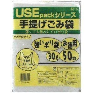 サンスクリット 手提げ 半透明 ごみ袋 30L 50枚 USE61A