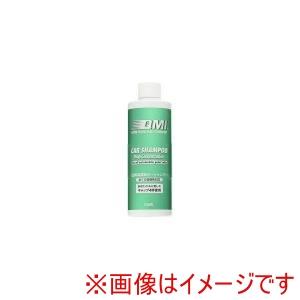 キューエムアイ QM-SP236N カーシャンプー