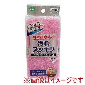 オーエ 67010 BB ソフトバススポンジ P