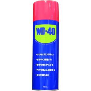 エステー WD-40 MUP 防錆潤滑剤 400ml