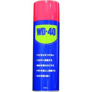 エステー WD-40 MUP 防錆潤滑剤 400ml